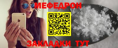 гашик Будённовск