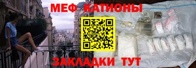 гашишное масло Каменск-Уральский