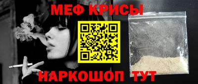 дистиллят марихуана Бузулук