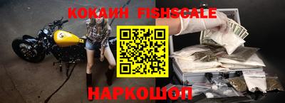 дистиллят марихуана Бузулук