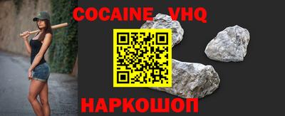 наркотики Бугуруслан