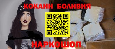 дистиллят марихуана Бузулук
