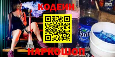 дистиллят марихуана Бузулук