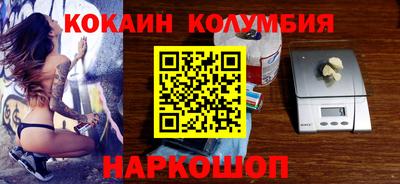 наркотики Бугуруслан