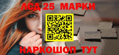 дистиллят марихуана Бузулук