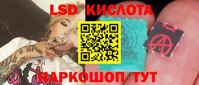 наркотики Бугуруслан