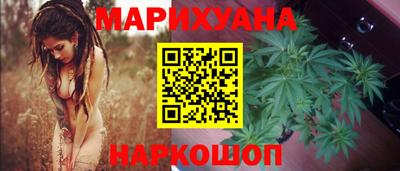 наркотики Бугуруслан