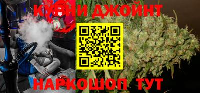 не бодяженный Камень-на-Оби