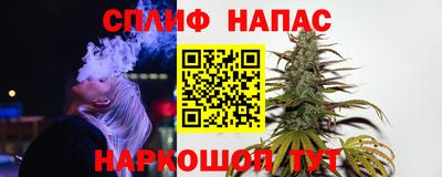 наркотики Бугуруслан