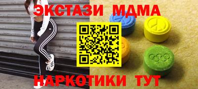 дистиллят марихуана Бузулук