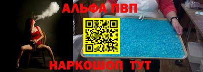 наркотики Бугуруслан