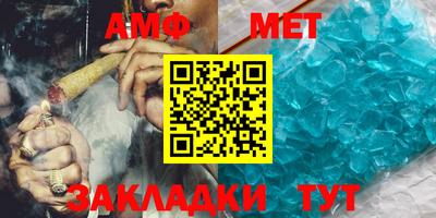 наркотики Бугуруслан