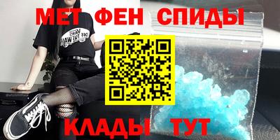 дистиллят марихуана Бузулук