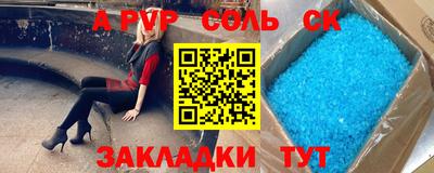 наркотики Бугуруслан