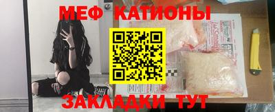 наркотики Бугуруслан
