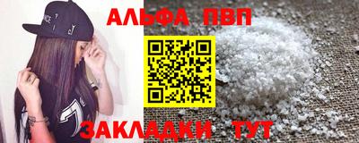 дистиллят марихуана Бузулук